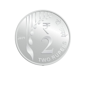 2 Rupees Coin, Indian Coin png_prev_ui